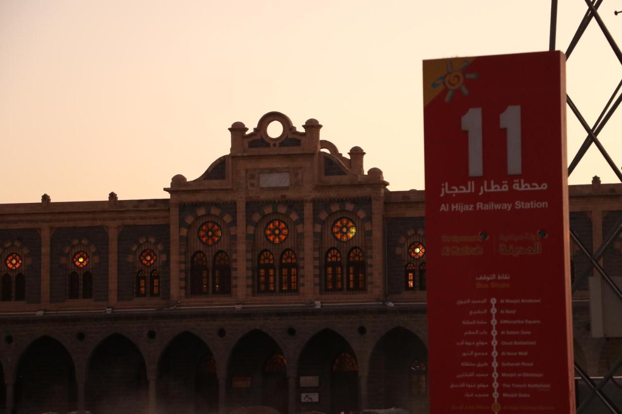 Al Alya Hotel Medine Dış mekan fotoğraf