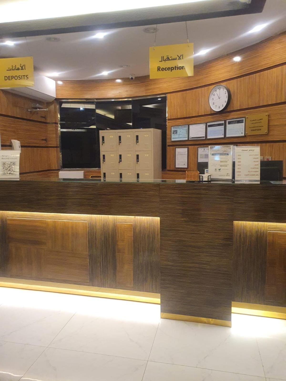 Al Alya Hotel Medine Dış mekan fotoğraf