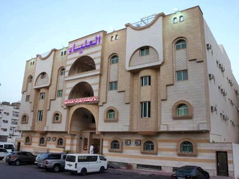 Al Alya Hotel Medine Dış mekan fotoğraf