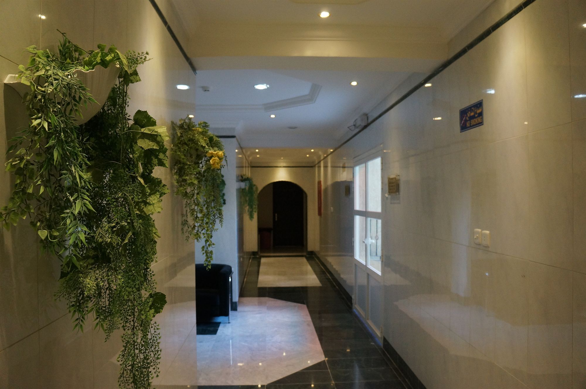 Al Alya Hotel Medine Dış mekan fotoğraf