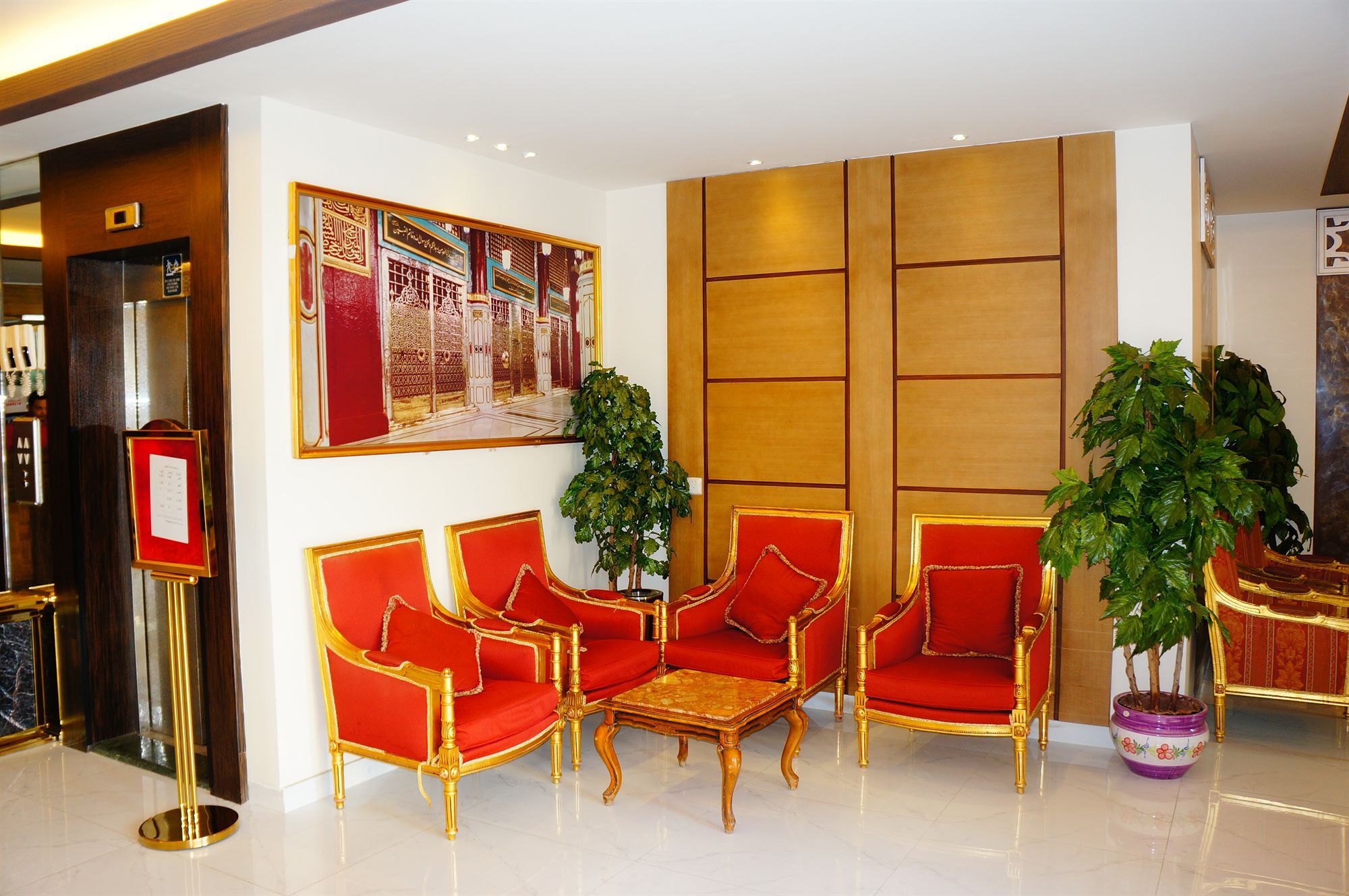 Al Alya Hotel Medine Dış mekan fotoğraf